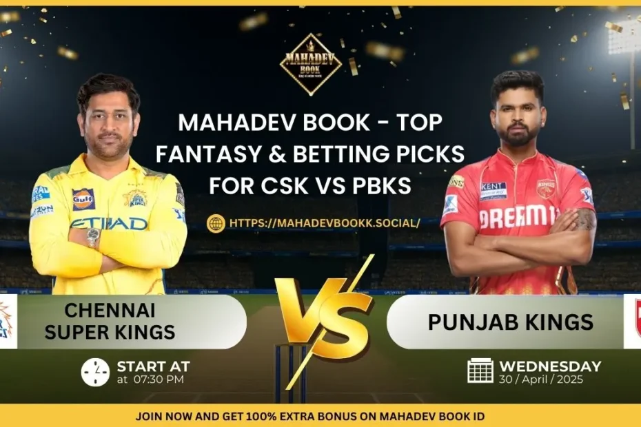 CSK Vs PBKS