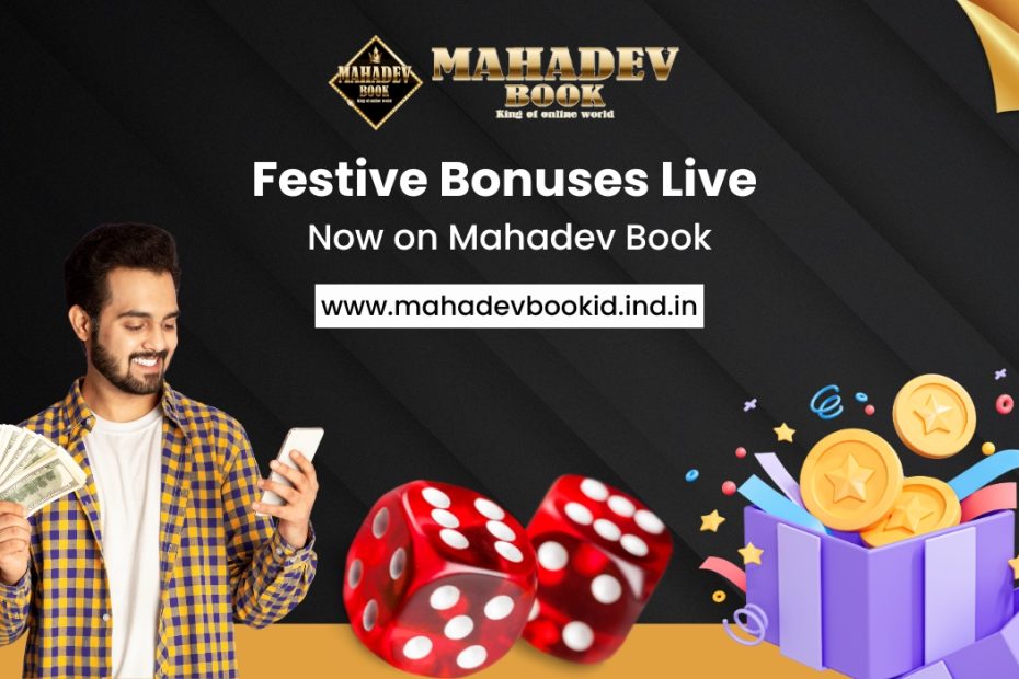 Celebrate the festive season with Mahadev Book bonuses. Get your Mahadev Book ID, login securely, and claim cashback, referrals, and festive rewards now.
