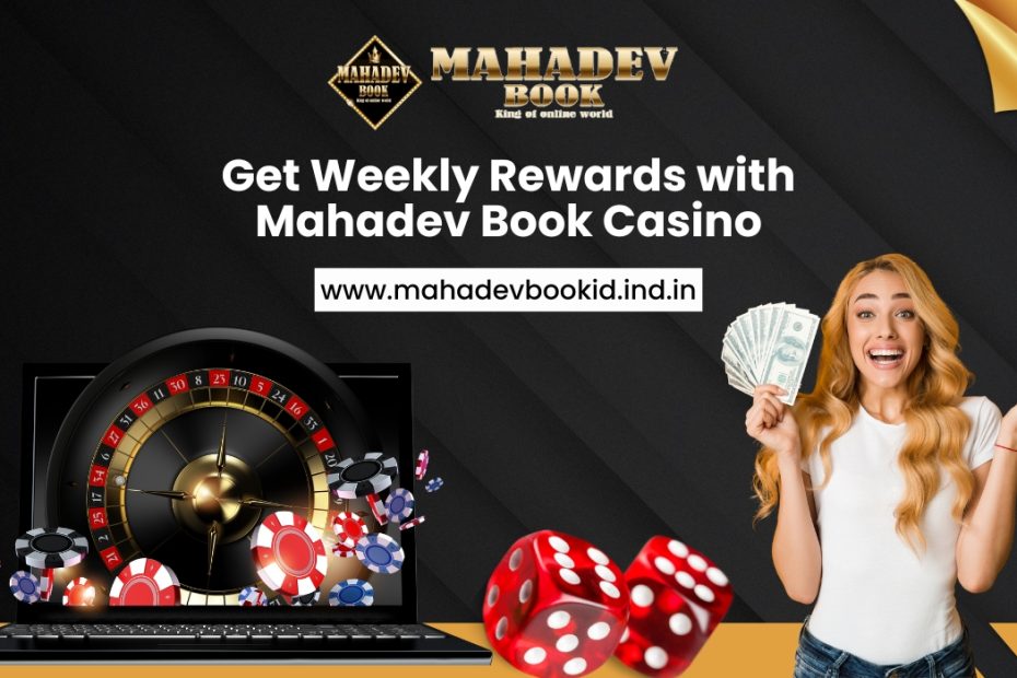 Discover how you can earn exciting weekly rewards with Mahadev Book. Learn how to get your Mahadev Book ID